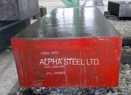 S55Cr mold steel block